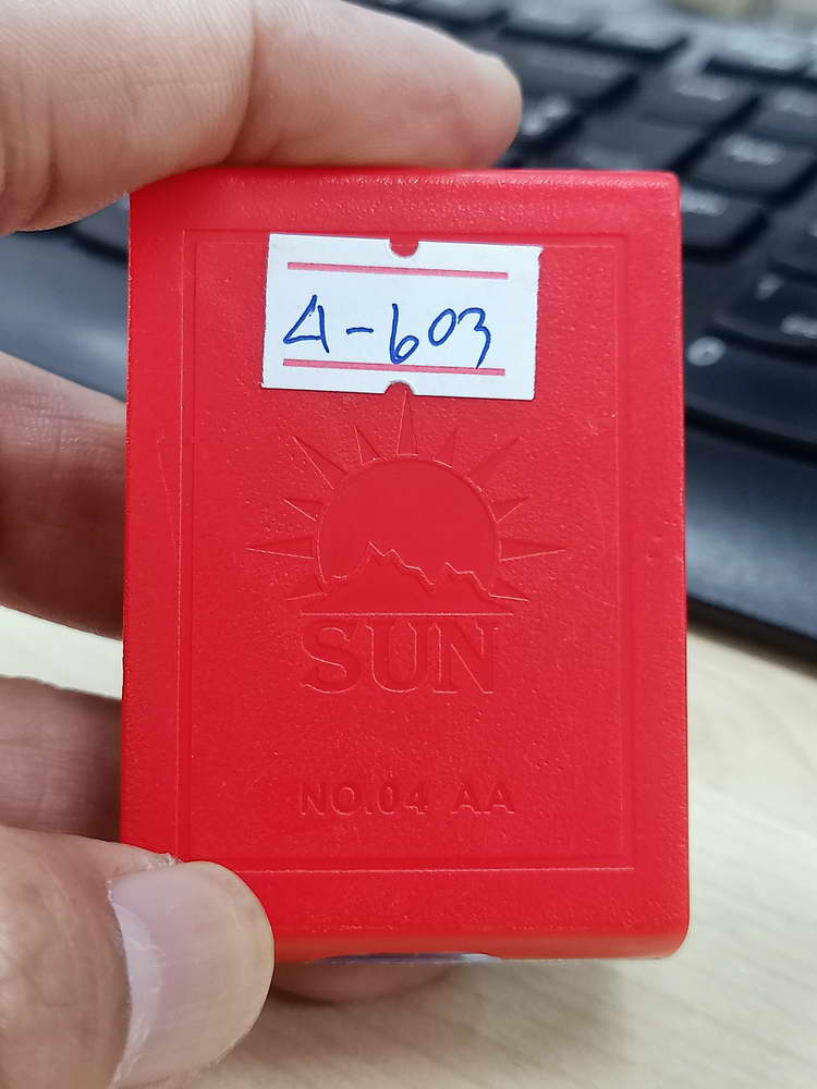 4-603 วัดจัดสร้าง เหรียญรุ่นเลื่อนสมณศักดิ์ หลวงปู่เปลื้อง วัดพังดาน จ.พัทลุง 2567 กล่องเดิม