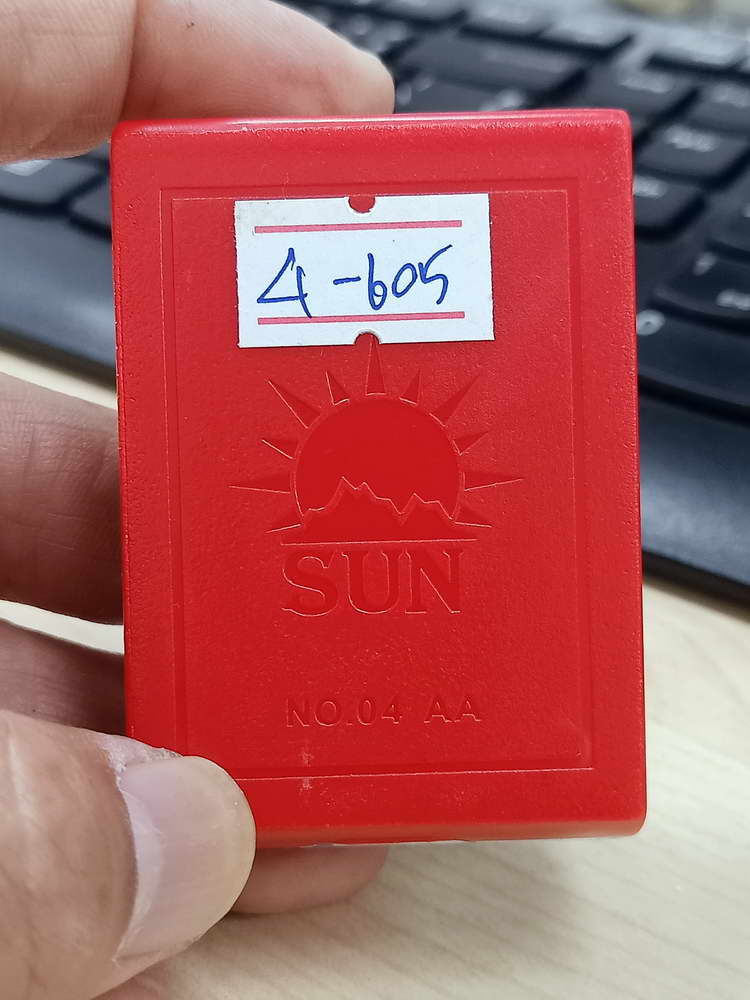 4-605 วัดจัดสร้าง เหรียญรุ่นเลื่อนสมณศักดิ์ หลวงปู่เปลื้อง วัดพังดาน จ.พัทลุง 2567 กล่องเดิม