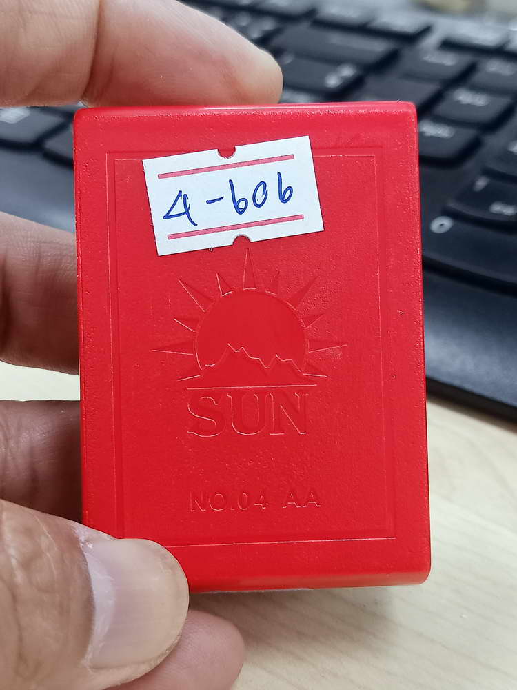 4-606 วัดจัดสร้าง เหรียญรุ่นเลื่อนสมณศักดิ์ หลวงปู่เปลื้อง วัดพังดาน จ.พัทลุง 2567 กล่องเดิม