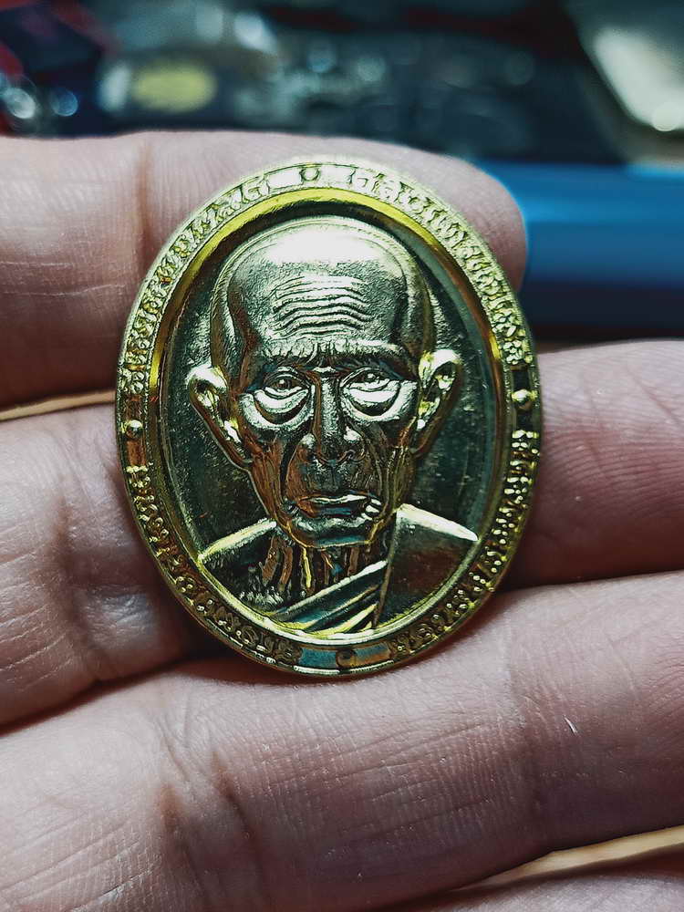 4-165 เหรียญหน้ายักษ์ กฐิน 63 หลวงพ่อรวย ปาสาทิโก ออกวัดหัวคุ้ง จ.อยุธยา ทท. กล่องเดิม