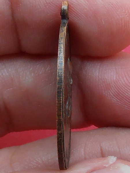 เหรียญหลวงพ่อทอง วัดบ้านโนนยาง อุดรธานี ปี๒๔๙๕