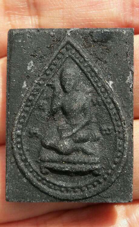 นางกวักไม่ทราบที่ เคาะเดียว   