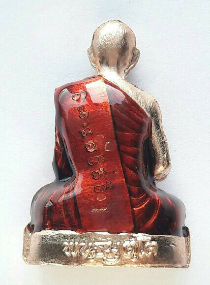 รูปเหมือนปั๊ม รุ่นเลื่อนสมณศักดิ์ หลวงปู่จื่อ พันธมุตโต วัดเขาตาเงาะอุดมพร จ.ชัยภูมิ ปี 65 เคาะเดียว