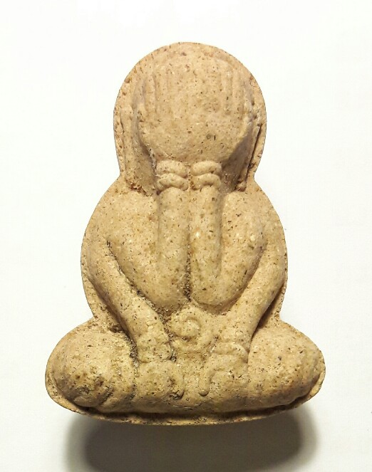 พระปิดตาหลวงปู่เคน วัดป่าหนองหว้า จ.สกลนคร เคาะเดียว 1 