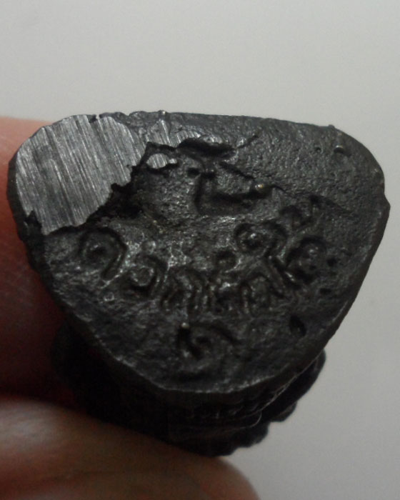 *** จ.พะเยา *** รูปเหมือนครูบาคำอ้าย วัดบุญเรือง สโมสรไลอ้อนดอกคำใต้ สร้างถวาย (รุ่นสุดท้าย) อายุ ๙๑