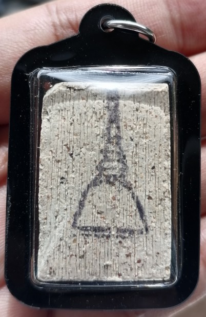 สมเด็จบางขุนพรหม​ พิมพ์สังฆฎิ พร้อมเลี่ยมกันน้ำ ปี 2547 เคาะเดียว     