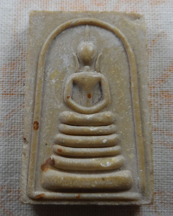 พระสมเด็จ หลวงพ่อผดุงกิจ วัดพัฒนาราษฎร์บำรุง จ.กำแพงเพชร