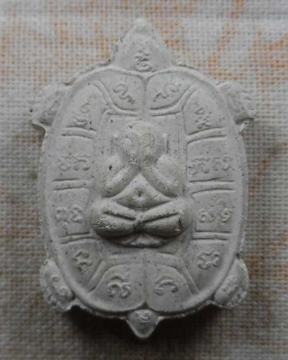 พระปิดตาพญาเต่าเรือน วัดโคนอน กรุงเทพฯ ปี๒๕๓๖ (หลวงพ่อคูณ ร่วมปลุกเสก)