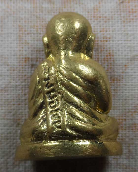 รูปหล่ออุดกริ่ง หลวงพ่อเงิน วัดบางคลาน จ.พิจิตร