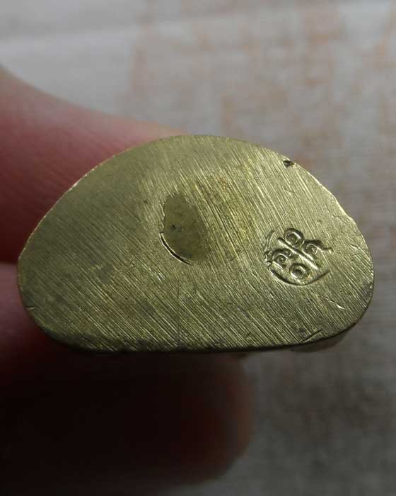 รูปหล่ออุดกริ่ง หลวงพ่อเงิน วัดบางคลาน จ.พิจิตร