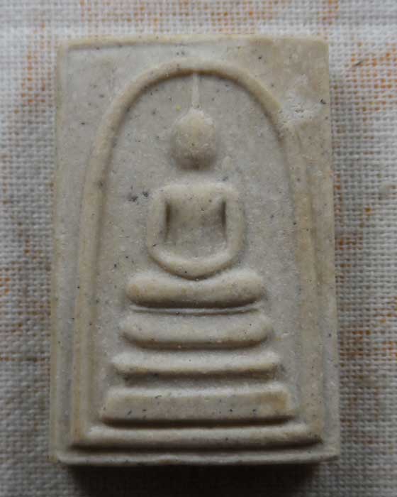 พระสมเด็จวัดระฆัง อนุสรณ์ ๑๒๒ ปี วัดระฆังโฆสิตาราม ปี๒๕๓๗