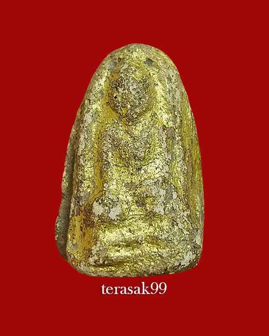 พระขรัวอีโต้ (พระรอดเมืองใต้) พิมพ์เล็ก กรุวัดเลียบ กทม. สวยๆ