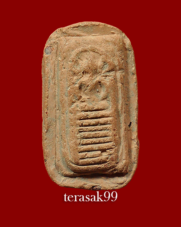 พระพิมพ์สมเด็จ กรุวัดโพธิ์บางปะอิน อยุธยา เนื้อดิน ราคาเบาๆ