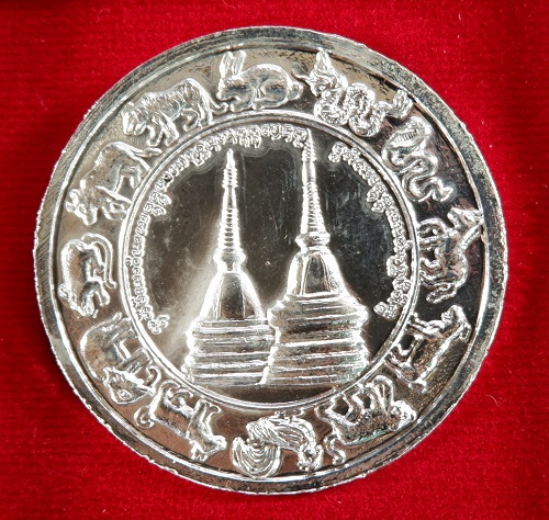 เหรียญครูบาศรีวิชัย วัดพระมหาชินธาคุเจ้าดอยตุง อ.แม่สาย จ.เชียงราย รุ่นบูรณะพระธาตุ เนื้อกะไหล่เงิน 