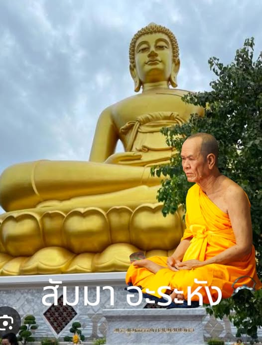 เหรียญปัญญาบารมี หลวงพ่อสด วัดปากน้ำภาษีเจริญ พร้อมกล่องเดิมจากวัดสวยครับ