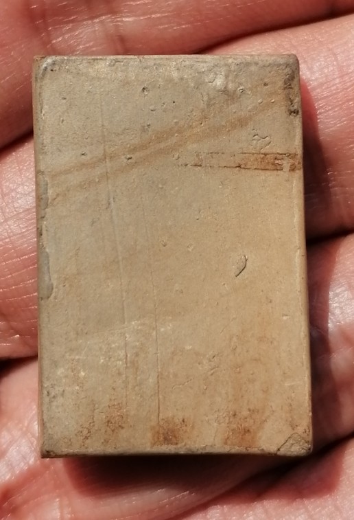 พระสมเด็จแหวกม่านรัศมี เนื้อดิน หลวงพ่อกวย วัดโฆษิตาราม จ.ชัยนาท เนื้อดิน ยุคต้น​ เคาะเดียว    