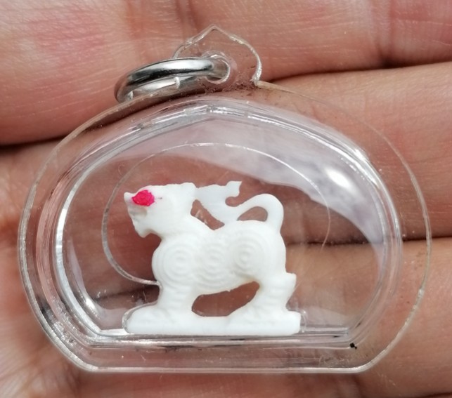 สิงห์สามขวัญสาริกาไม่ทราบที่ พร้อมเลี่ยมกันน้ำหนาๆ​ เคาะเดียว   