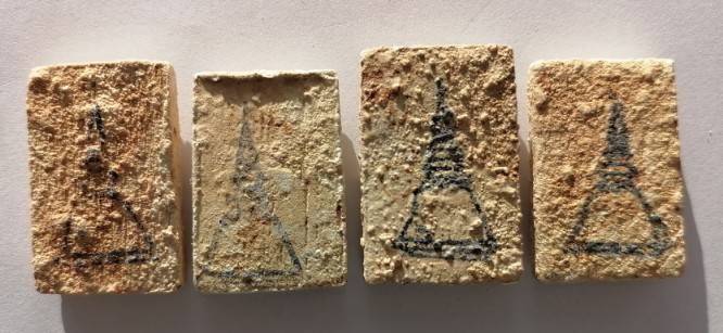 พระสมเด็จบางขุนพรหม ผสมผงเก่า(แช่น้ำมนต์) ชุดกรรมการ ปี 2547 วัดบางขุนพรหม กรุงเทพ เคาะเดียว(2) 