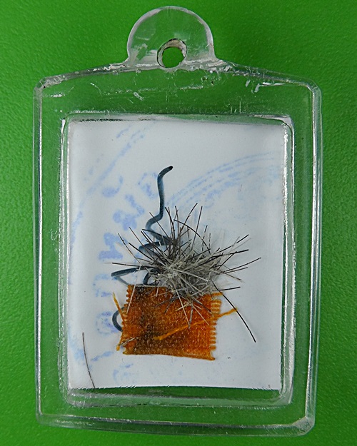 รูปกระดาษหลวงพ่อพิเชฐ วัดโคกหม้อ ลพบุรี .52.*