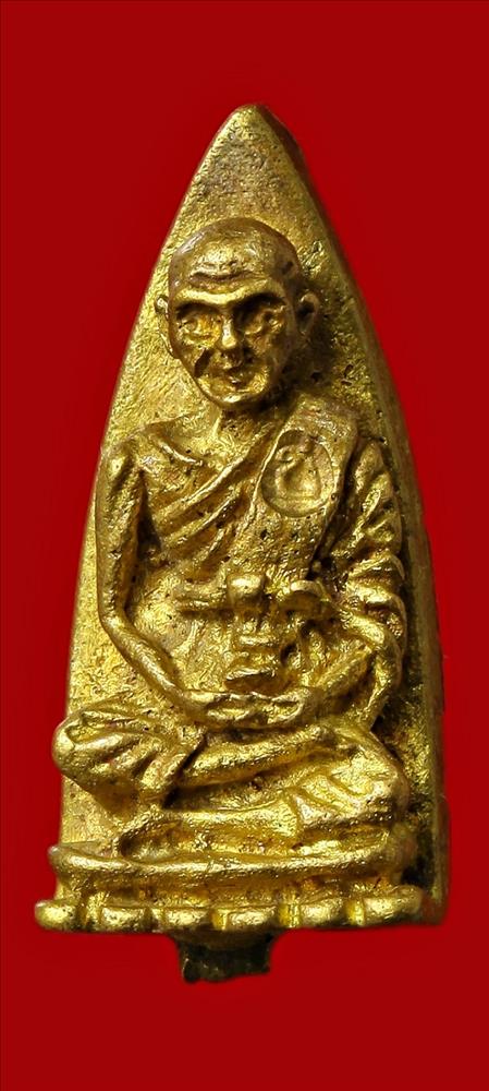 ไม่ทราบที่