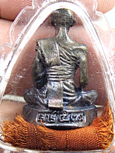 รูปหล่อหลวงพ่อรวย วัดตะโก