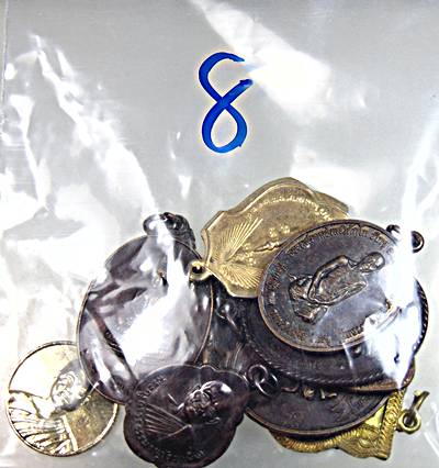 ๒๐ จัดชุดโปรฯ  ๑๐ เหรียญครับ