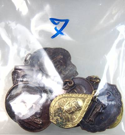 ๒๐ จัดชุดโปรฯ  ๑๐ เหรียญครับ