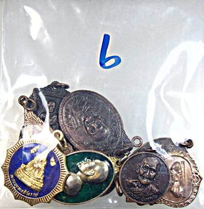 ๒๐ จัดชุดโปรฯ  ๑๐ เหรียญครับ