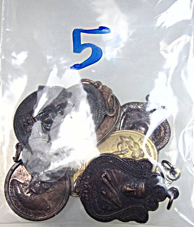 ๒๐ จัดชุดโปรฯ  ๑๐ เหรียญครับ