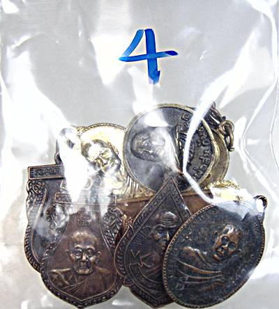 ๒๐ จัดชุดโปรฯ  ๑๐ เหรียญครับ