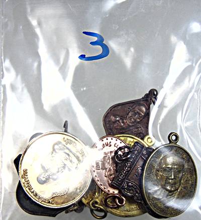 ๒๐ จัดชุดโปรฯ  ๑๐ เหรียญครับ