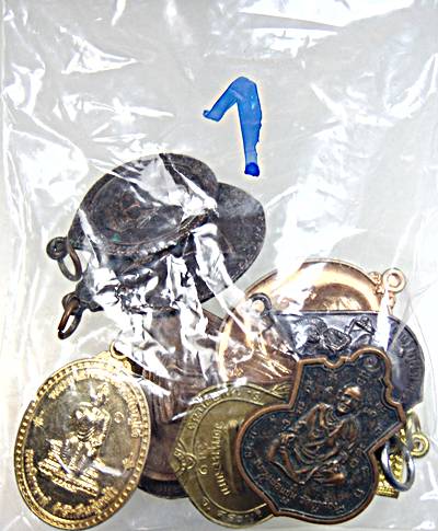 ๒๐ จัดชุดโปรฯ  ๑๐ เหรียญครับ