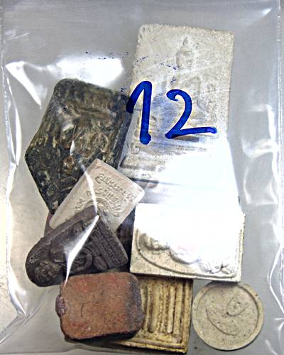 ๒๐ จัดชุดโปรฯ ๑๐ เนื้อผงครับ