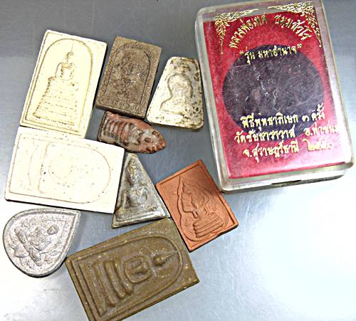 ๒๐ จัดชุดโปรฯ ๑๐ เนื้อผงครับ