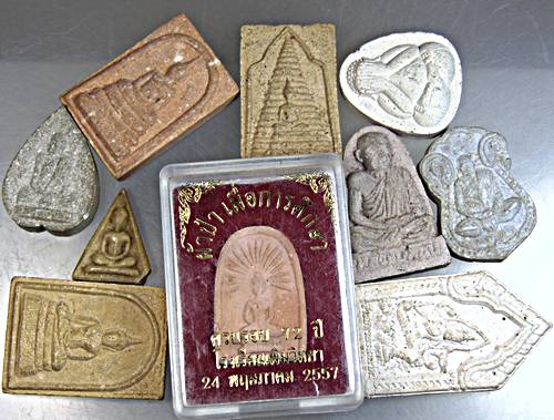 ๒๐ จัดชุดโปรฯ ๑๐ เนื้อผงครับ