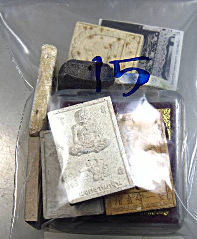 ๒๐ จัดชุดโปรฯ ๑๐ เนื้อผงครับ