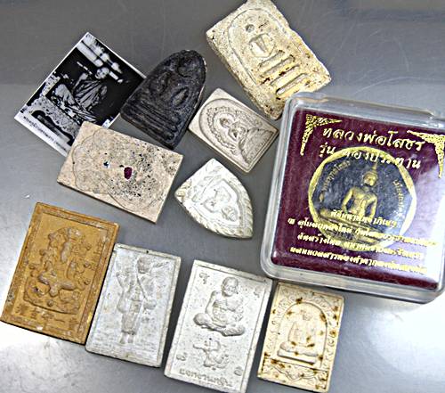 ๒๐ จัดชุดโปรฯ ๑๐ เนื้อผงครับ