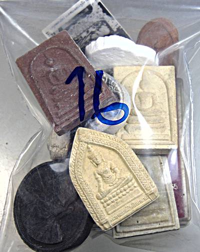 ๒๐ จัดชุดโปรฯ ๑๐ เนื้อผงครับ