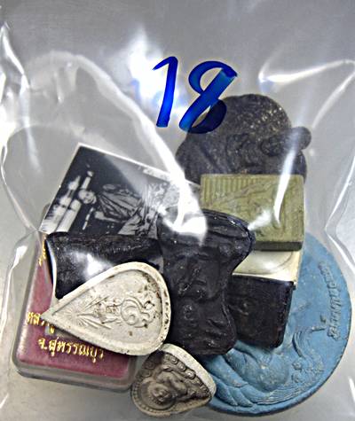 ๒๐ จัดชุดโปรฯ ๑๐ เนื้อผงครับ