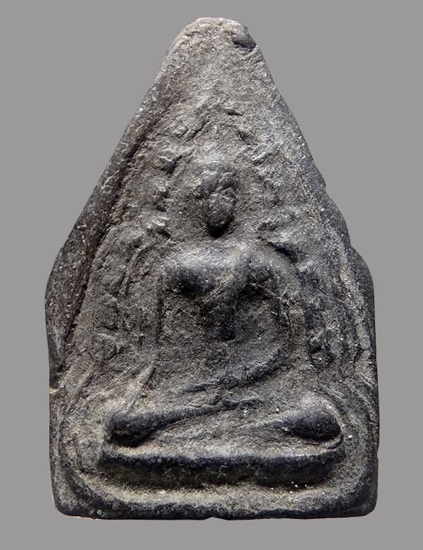 ไม่ทราบที่