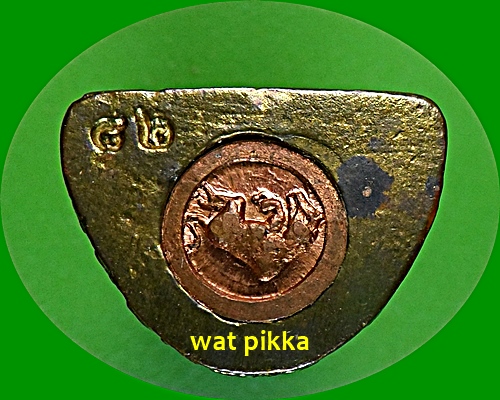 รูปหล่อหลวงพ่อเขียน วัดกระทิง จันทบุรี *.99.*