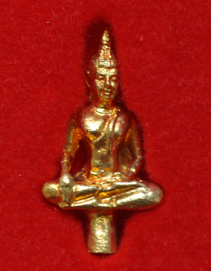 หลวงพ่อคูณ รุ่น เฮงให้รวย 