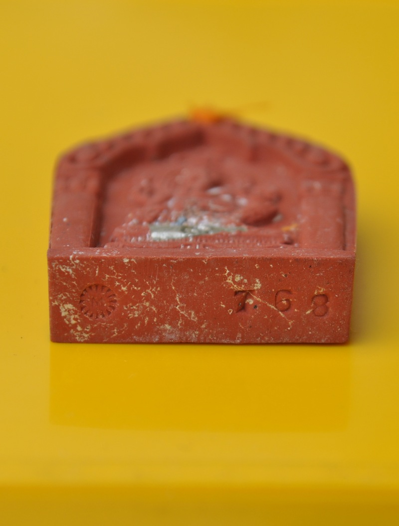 ท้าวมหาพรหมพระพิฆเนศ วัดแก้วแจ่มฟ้า