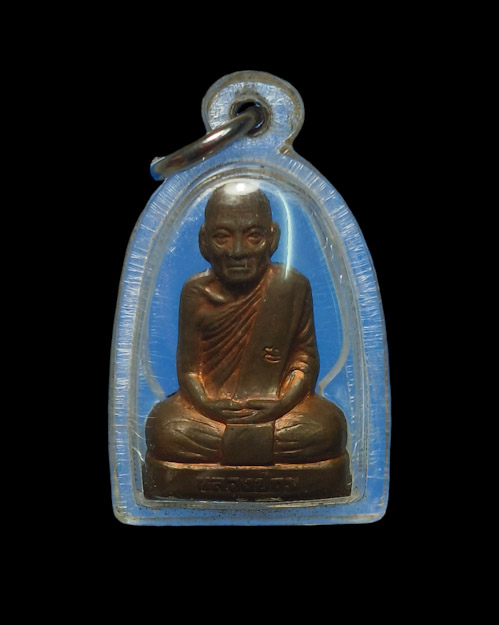 เคาะเดียวครับ รูปหล่อหลวงปู่ถม รุ่นแรก วัดเชิงท่า จ.ลพบุรี ปี 2539