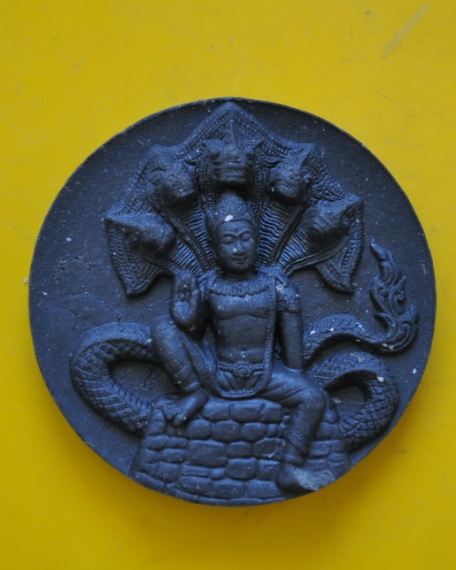 จตุคามรามเทพรุ่นเจริญรุ่งเรือง