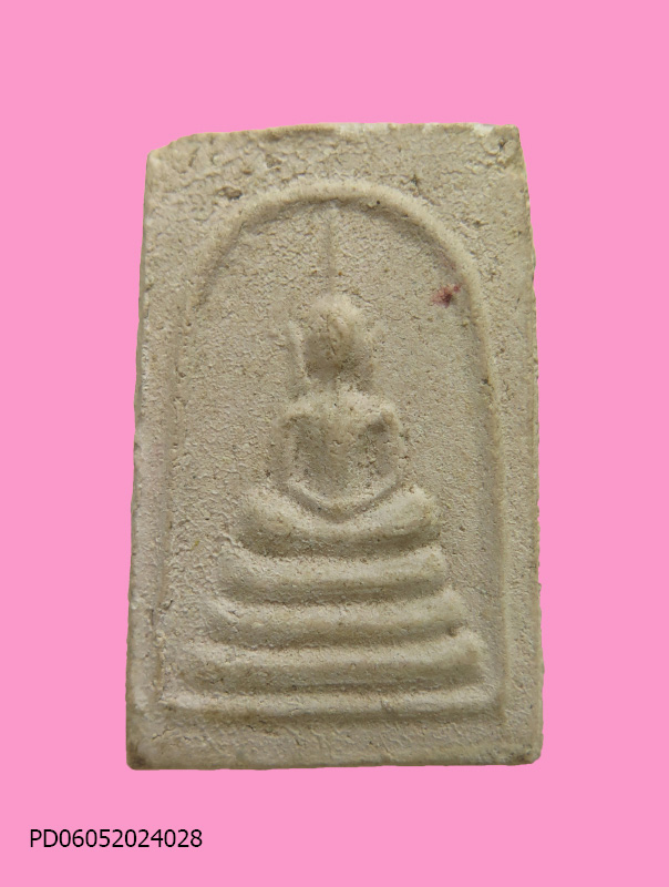 สมเด็จเกศยาว หลังจารเปียก