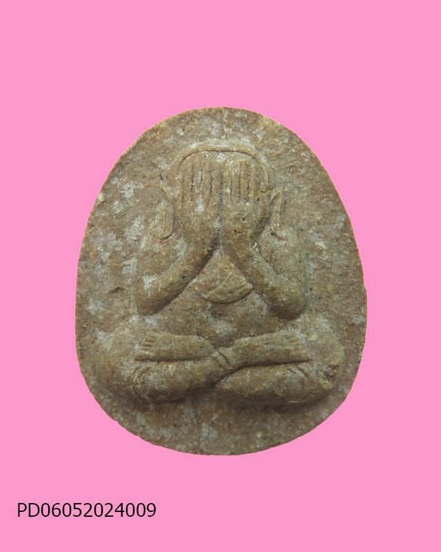 พระปิดตามหาลาภ หลังยันต์