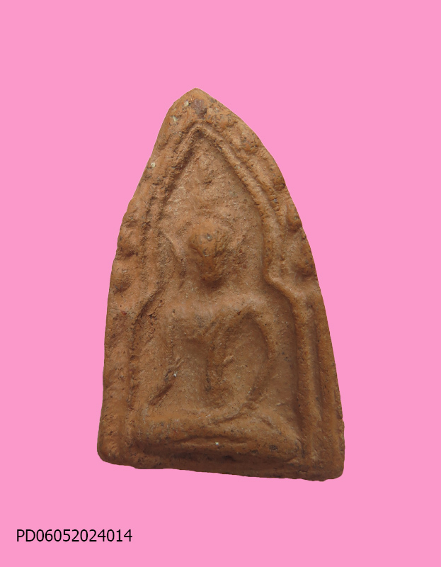 ขุนแผน เนื้อดิน