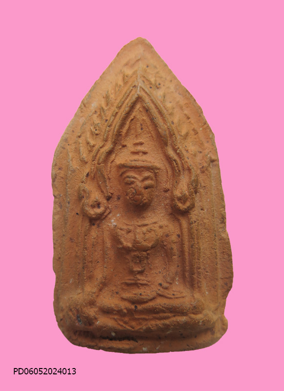 ขุนแผนทรงเครื่อง