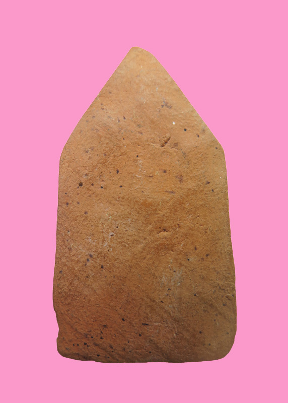 ขุนแผนทรงเครื่อง